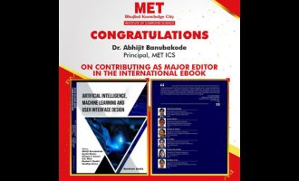 MET Acadmician contributes International EBook